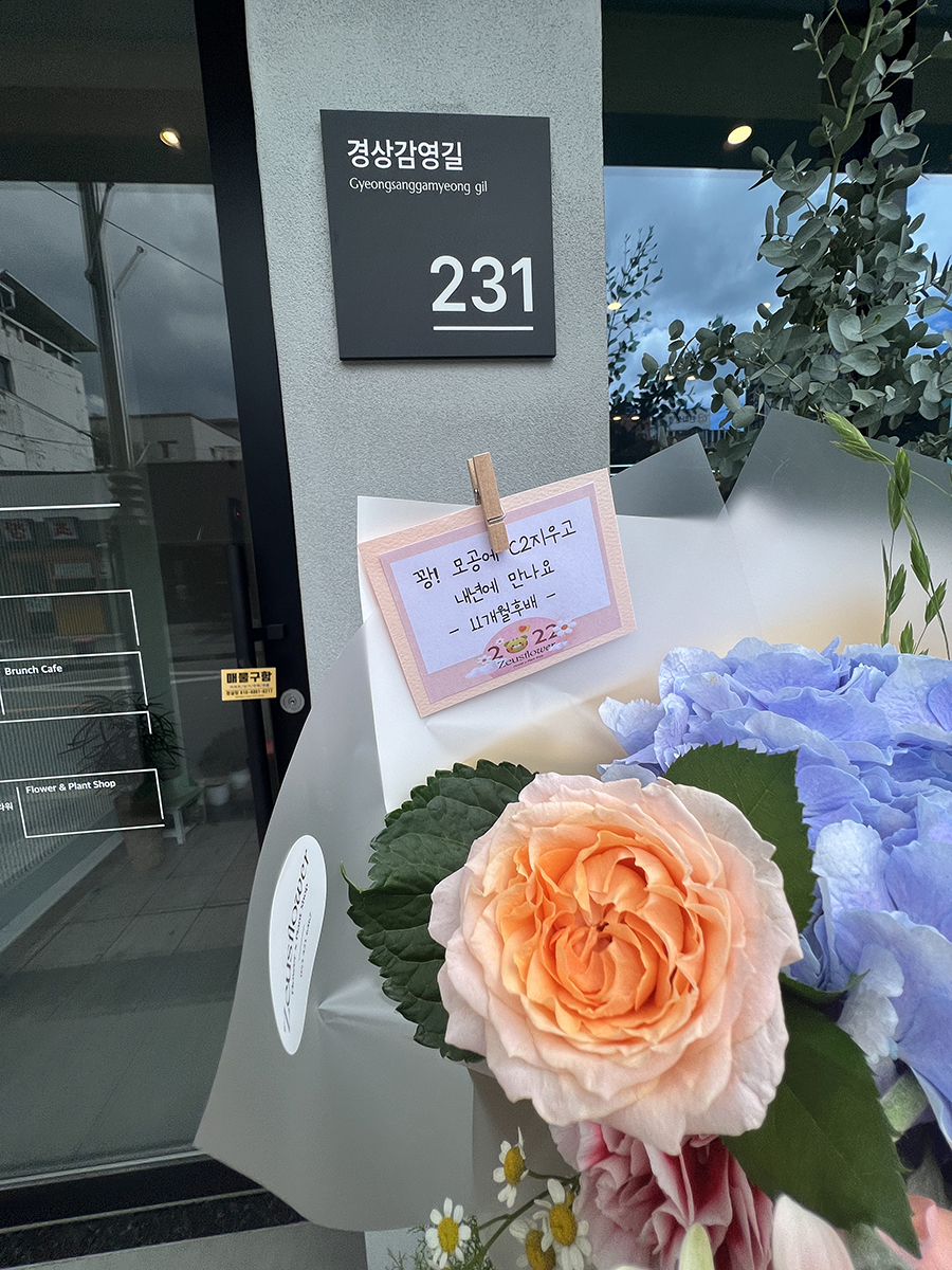 KakaoTalk_20220705_165127208_16.jpg