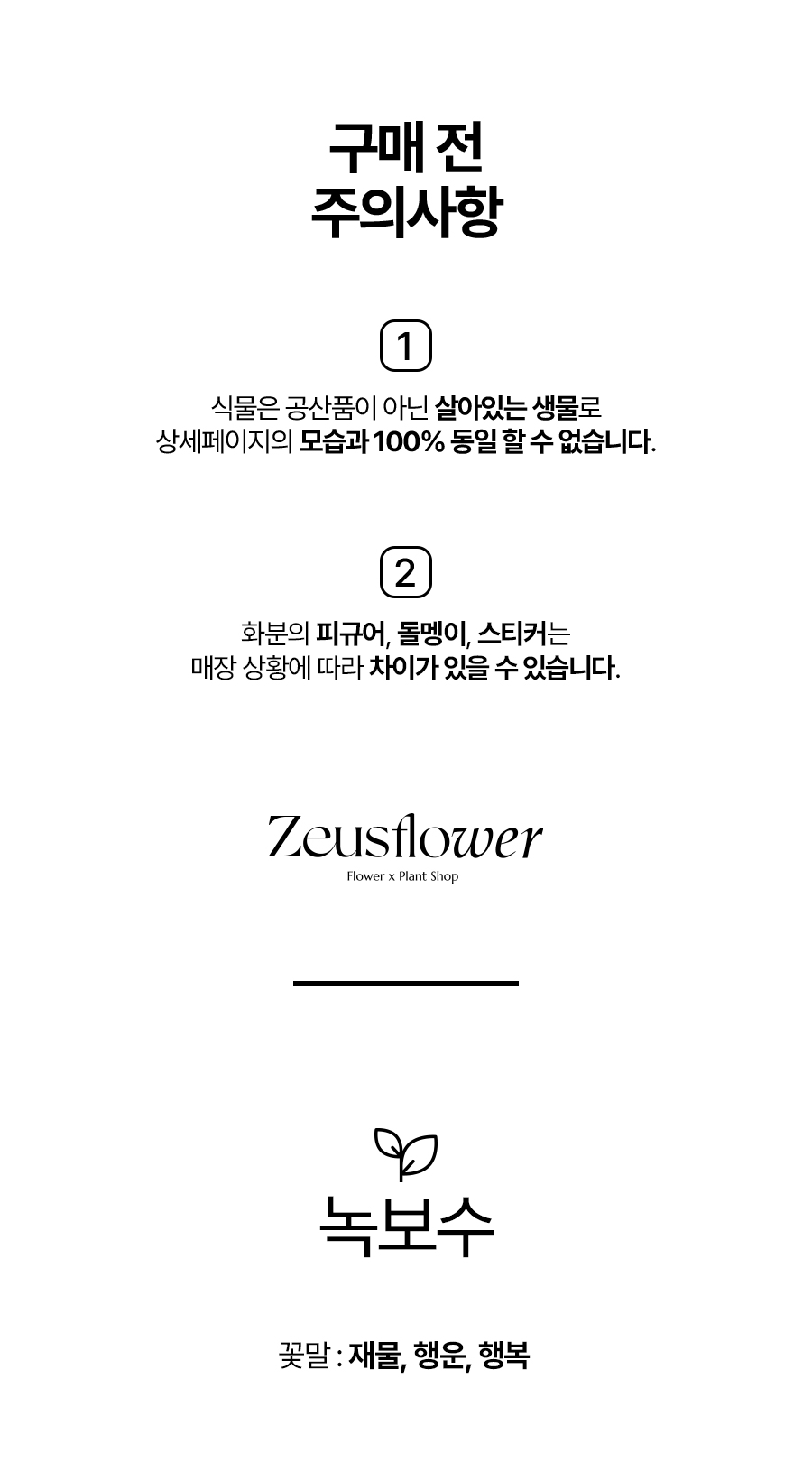 상세페이지_01.jpg