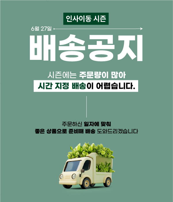 홈페이지,블로그 기준안-05.png